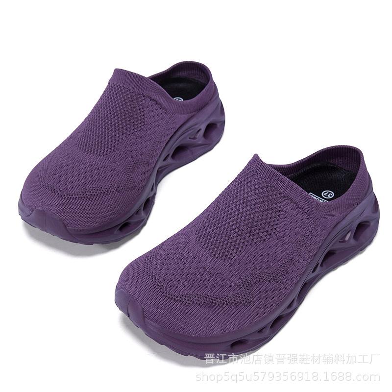 Breathable wide-headed shoes, flying-woven sports shoes, casual couple's hiking non-slip barefoot half-tray socks shoes
