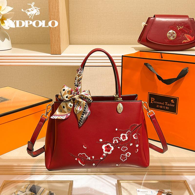 W. D. POLO, художественный дизайн в национальном стиле, новинка 2023, легкая роскошная сумка для матери, легкая роскошная сумка Qipao большой вместимости с вышивкой