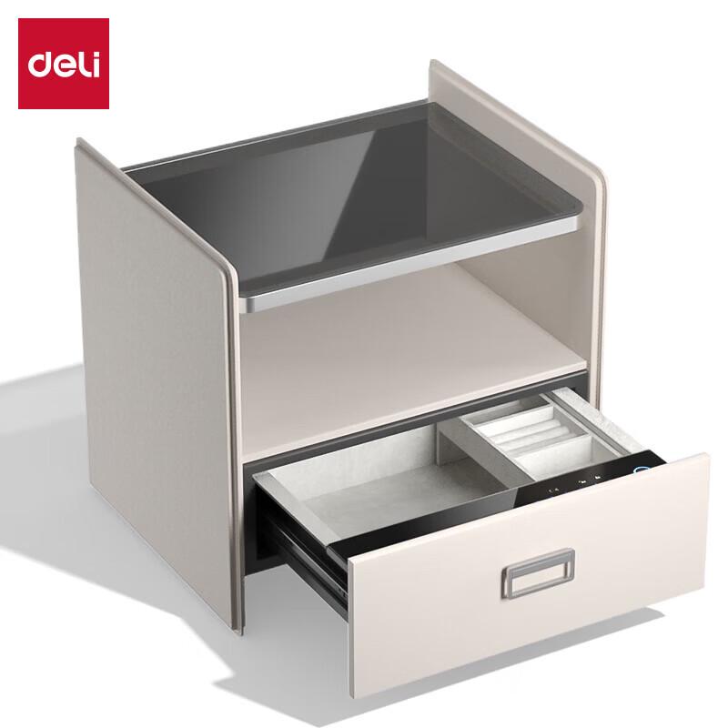 Deli AE300 Smart Bedside Drawer Safe