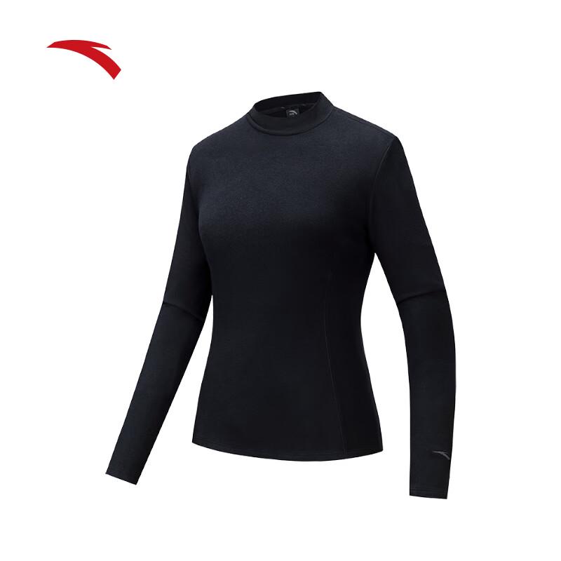 Anta Women's Fleece Lined Thermal Sports Top