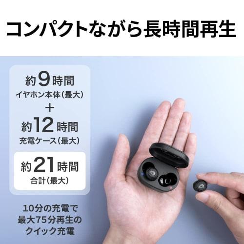 JVC Kenwood Victor HA-FX150T-NA Wireless Earbuds, Bluetooth, Noise Cancelling, Bronze, Ambient Sound Capture, Up To 21 Hours of Playback, Waterproof,