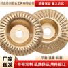 Angle grinder polishing discs, wood sanding discs, wood polishing wheels, wood chip removal discs, grinding discs, grinding tools