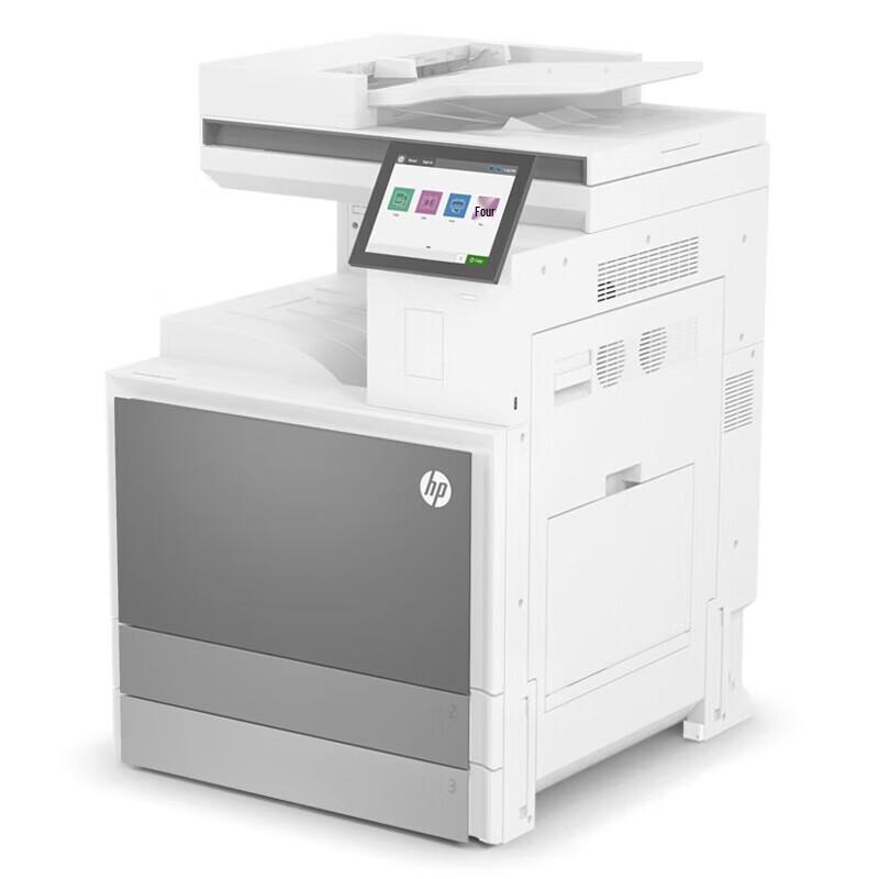 HP E78625dn A3 Color Laser Multifunction Printer CN plug (adapter included)