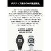 Casio G-Squad GBD-200-1A1JF Men's Digital Watch Black Resin Band Water Resistant