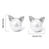 Sophisticated Cat Ear Studs Stylish Cat Earring Jewelry for Fashions Enthusiasts
