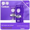 Специализированная отбеливающая зубная паста Canban Fresh