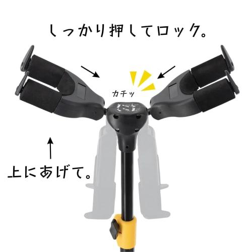 BON NOW Multifunctional Guitar Stand, Professional Grade, Automatic Gravity Lock, Adjustable, Fits Guitars, Bass, and Ukuleles, Foldable, 15kg Weight