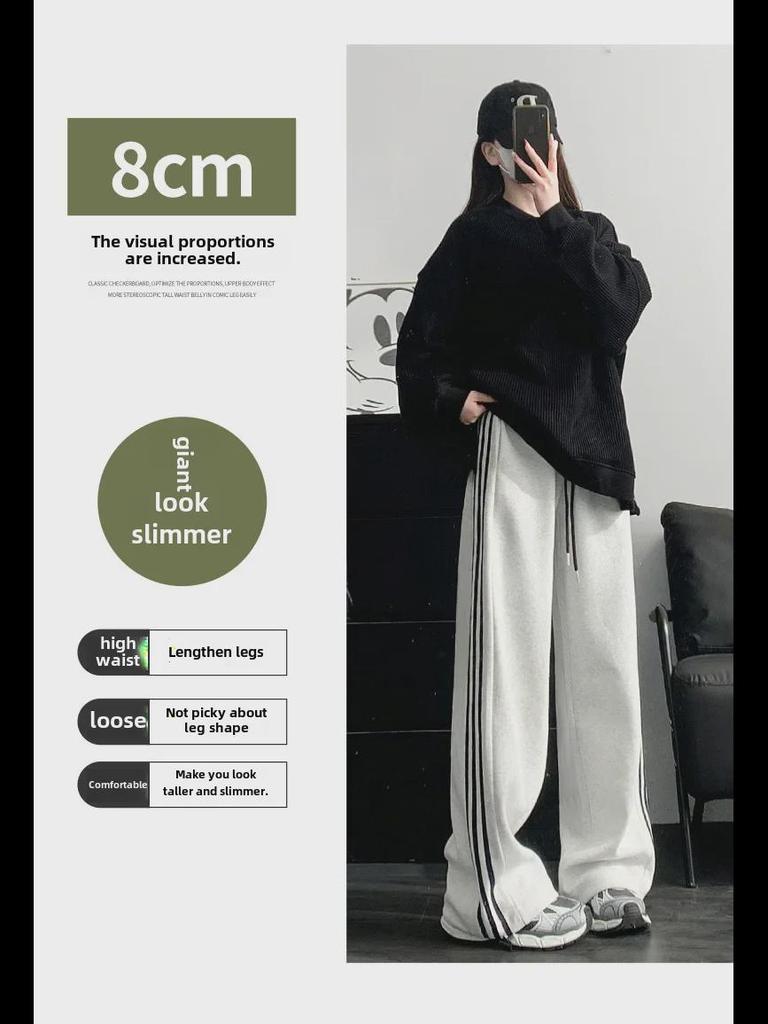 Женские широкие спортивные брюки в полоску белого и серого цвета 2024 года — повседневные спортивные брюки с тремя полосками на весну/осень