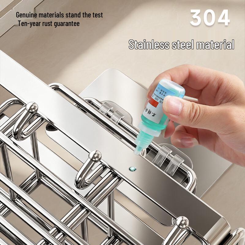 ASD 304 Stainless Steel Kitchen Draining Chopstick Holder