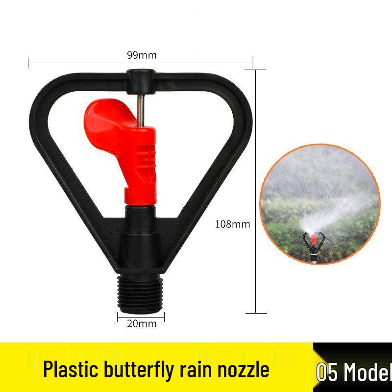 Вращающийся на 360° автоматический дождеватель для полива сада и газона