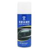 Rubber Seal Protectant Car SUV Window Lubricant Rubber Seal Softening Door Trunks Noise Canceling Auto Maintenance 200ml
