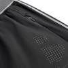 Under Armour Спортивные шорты мужские 6007089-001