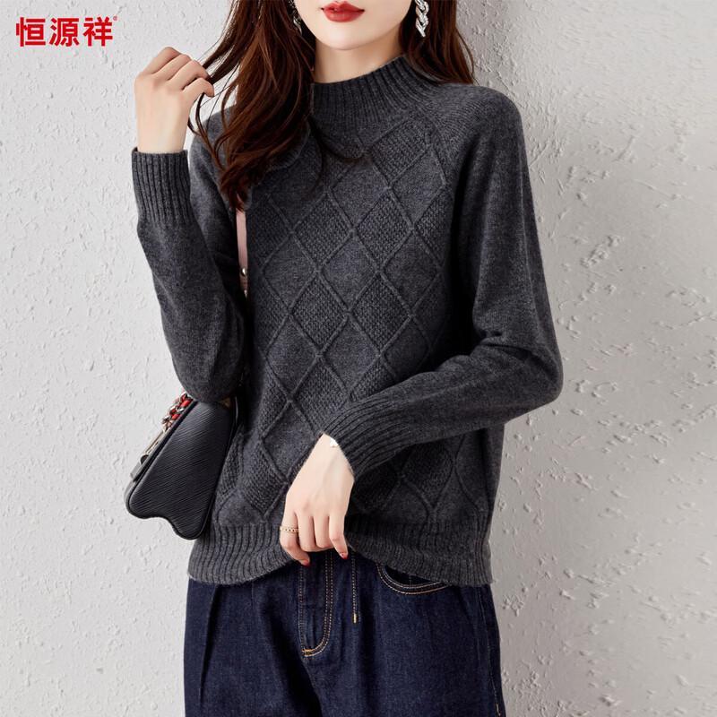 Hengyuanxiang Women's 100% Wool Half-Turtleneck Sweater