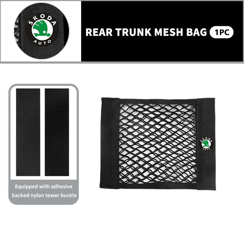 Car Rear Trunk Net Mesh Elastic Nylon Back Cargo Storage Organizer Holder Auto Accessories For Skoda Fabia Kamiq Superb Scala CB4
