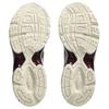 Asics Кроссовки для бега Gel 1130 Унисекс Серебристо-белые 1203A899-102