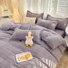 Cartoon Dormitory Three-piece Set Single Bedding Quilt Cover Double Bed Sheet Four-piece Set
