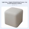 Four-Legged Square Stool Sturdy and Long-Lasting Four-Legged Square Seat Adaptable Use Space-Saving for Children, Living Room
