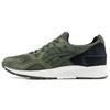 Кроссовки мужские для бега Gel Lyte 5 Low top Армейский зеленый 1193A028-300