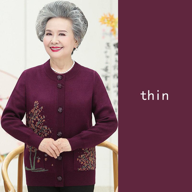 Весенне-осенний женский модный свитер на пуговицах с ботаническим принтом и вышивкой для людей среднего и старшего возраста