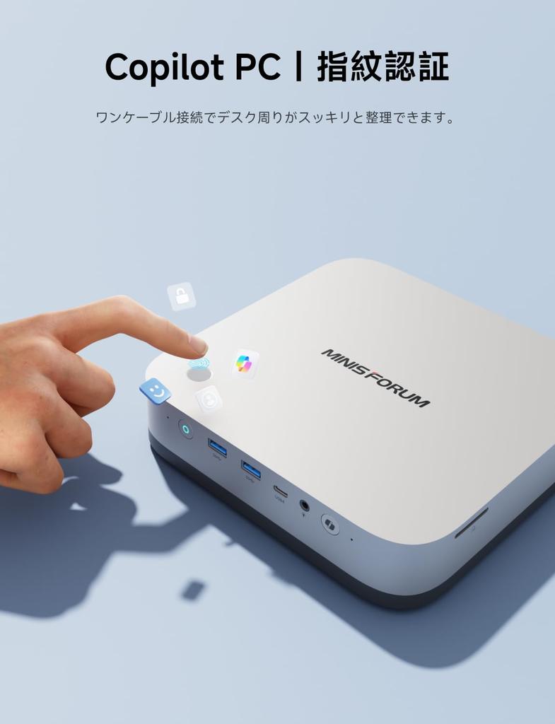 MINISFORUM X1 Pro 370 Mini AMD Ryzen AI 9 HX 96GB 2TB Windows 11 AMD Radeon RJ45 5Gbps Bluetooth HDMI DP 4x Triple Display Copilot Button PC, 370,