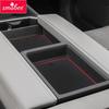 Коврик для чашки Smabee Gate Slot для Toyota TUNDRA 2024 Аксессуары для интерьера Противоскользящая накладка Нескользящие дверные коврики Наклейка для автомобиля Резиновая подставка