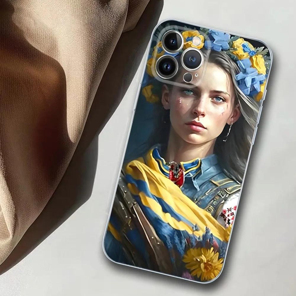 Чехол для мобильного телефона iPhone15, чехол для мобильного телефона Ukrainian Girl, окрашенный чехол с защитой от падений, чехол для мобильного телефона с защитой от падений.