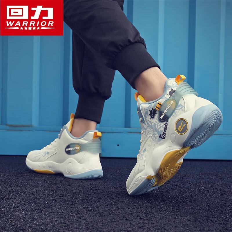 Warrior Men's 2025 Winter Plush Warm High-top Cotton Shoes