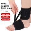 Ортез для провисания стопы, фиксирующий ремень для подошвенной фасции, подставка для стопы, профилактика провисания стопы, тренировочный ремень для стопы, протектор Vulgaris
