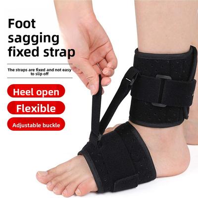 Ортез для провисания стопы, фиксирующий ремень для подошвенной фасции, подставка для стопы, профилактика провисания стопы, тренировочный ремень для стопы, протектор Vulgaris