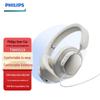 Беспроводные накладные наушники Philips TAH5519 с ANC
