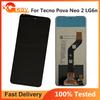 Полная сборка LCD-экрана и дигитайзера для Tecno Pova Neo 2 LG6n
