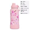 Stainless Steel Vacuum Insulated Travel Mug Set 350ml To 1000ml Leakproof Lid Wide Mouth Coffee Tea Smoothie Gym Office