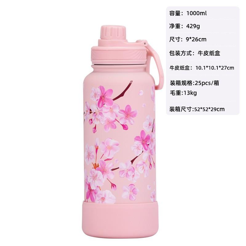 Stainless Steel Vacuum Insulated Travel Mug Set 350ml To 1000ml Leakproof Lid Wide Mouth Coffee Tea Smoothie Gym Office