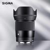 Объектив SIGMA 23mm F1.4 DC DN Contemporary для байонета Fuji X