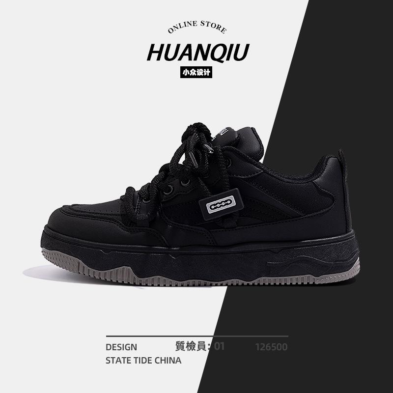 Global Select ZHQ5616 Мужская обувь Darth Vader Explosive Board Shoes Мужские универсальные мужские повседневные кроссовки для отдыха на открытом воздухе Мужские