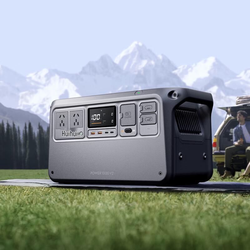 DJI Power Series Portable Power Stations and Charging Accessories