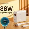 Для Универсального Быстрого Зарядного Устройства Макс. 88 Вт Поддержка SuperCharge PD QC Быстрая Зарядка Для Mate60 Pro+ P50 Pro Вилка и Кабель ЕС США Великобритания