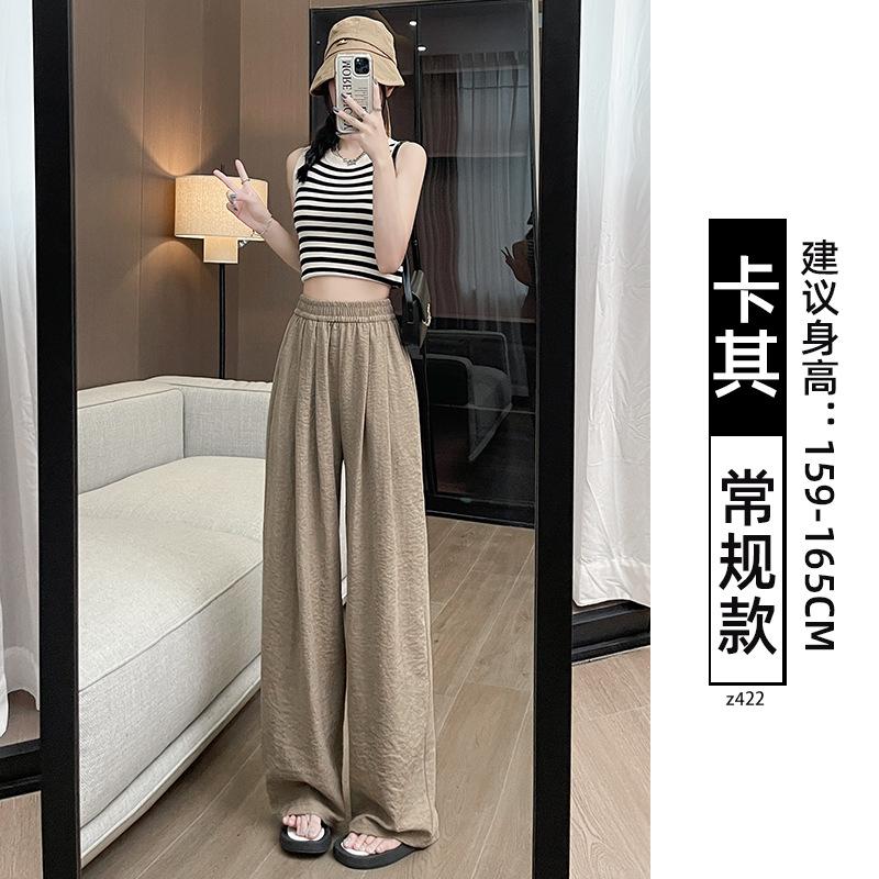 Khaki milk pants women's 2025 new autumn and winter thickened cotton pants wear warm small velvet wide-leg pants