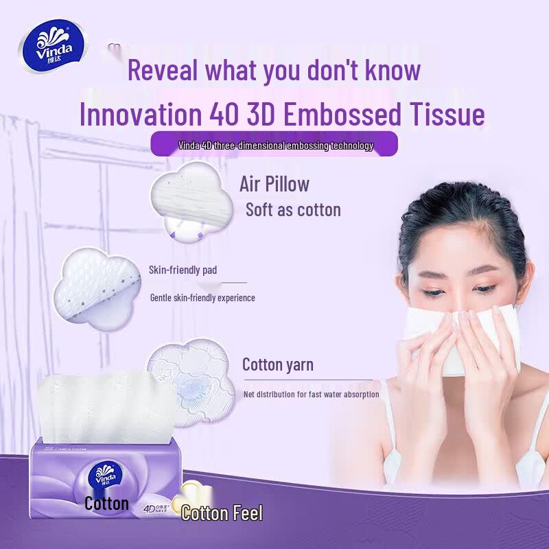 Vinda 3-Ply Cotton Soft Facial Tissues