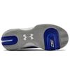 Under Armour Sc 3Zero 4 'Королевский синий' 3023917-400