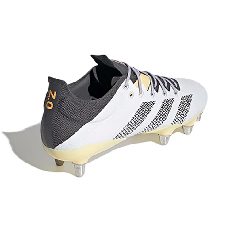 adidas Kakari Z.0 'Белый' FU8159