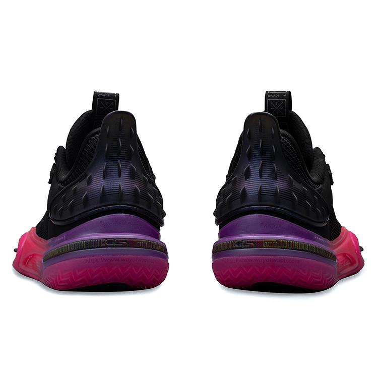 Li Ning Wade All City 11 Восход ABAT005-6