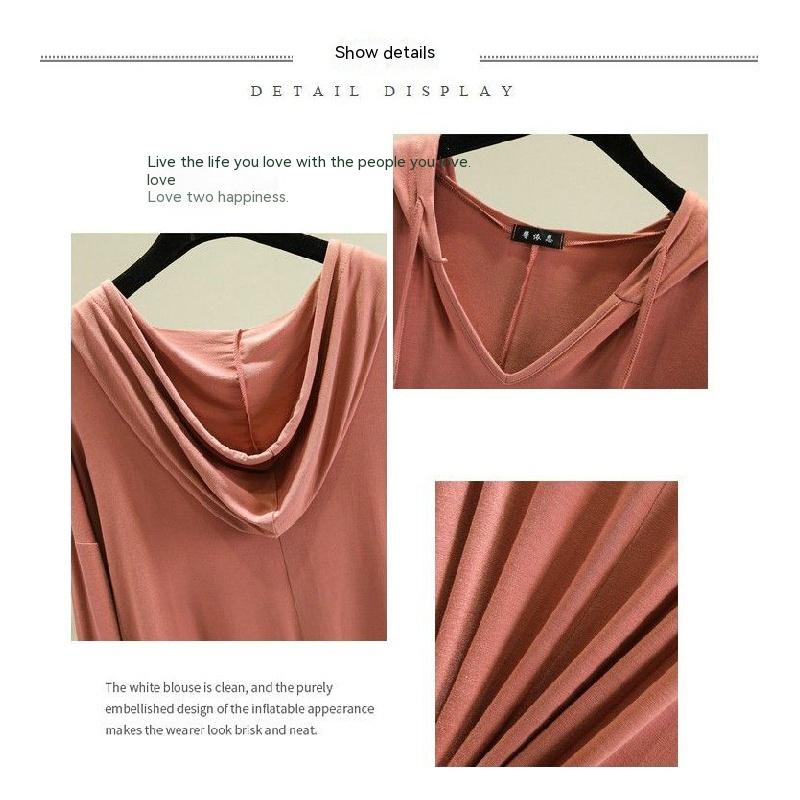 Снаружи модальная футболка с длинными рукавами в корейском стиле, весенне-летняя свободная рубашка большого размера с капюшоном