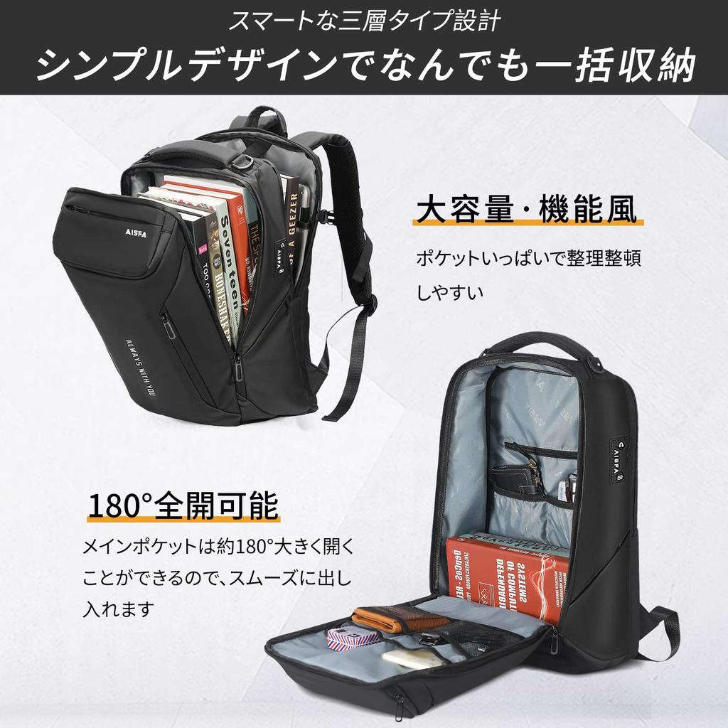 Business Waterproof Laptop 17 Inch Large A4 Multiple Mountain Unisex [AISFA] Backpack, Men's Rucksack, Rucksack, Rucksack, Bag, PC, 30L, Capacity,