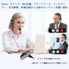 Headset USB PC Headset with Noise Canceling Headphones with Volume Control and Mute Skype Web Working from Online Video Conferencing Clear Comfortable