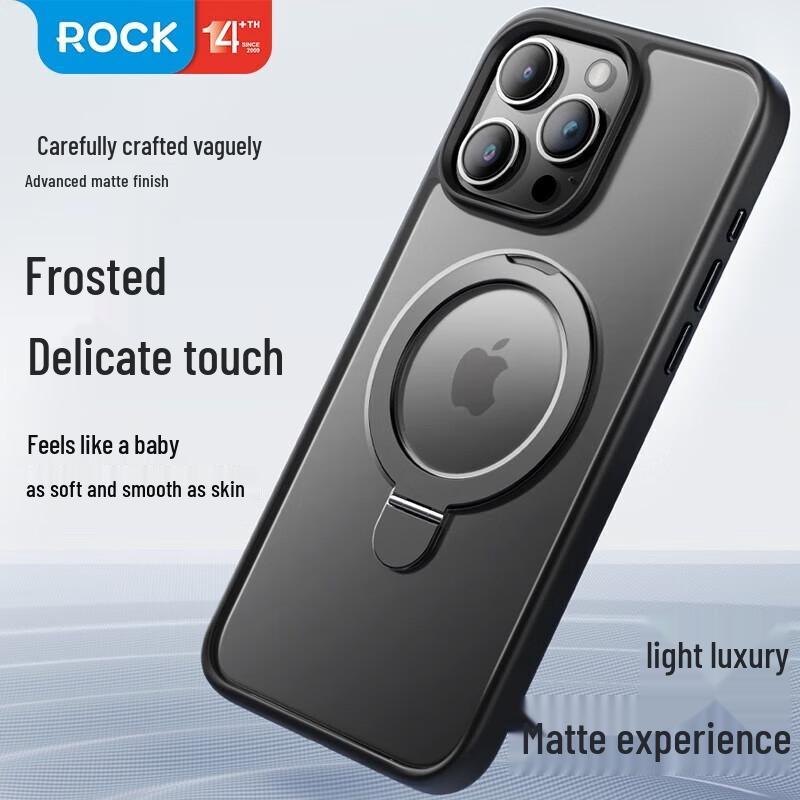 ROCK iPhone 15 Pro Magsafe Case with Rotating Kickstand
