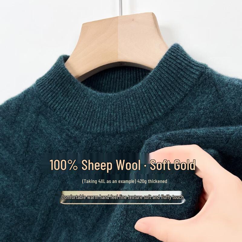 Pierre Cardin Men's Merino Wool Cable Knit Sweater