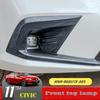 For Honda Civic 11th Gen 2022 2023 Car Styling Front Rear Foglight Eyebrow Eyelid Cover Trim Front Tail Bumper Fog Light