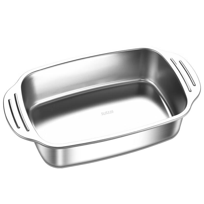 HUIHUADU 316 Stainless Steel Roasting and Baking Pan