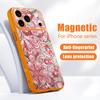 Винтажный Чехол в Европейском Стиле Для iPhone 17 Pro Max Магнитный Для Magsafe Гибридный Тонкий Матовый Чехол Для iPhone 16 15 14 13 Pro Max Узор Луна и Звезды